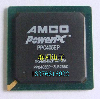 AMCC PPC405EP-3LB266C PPC405EP PPC405EP-3GB266C