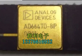 AD664AD-UNI AD664TD-BIP AD664BD-UNI AD664TD-BIP