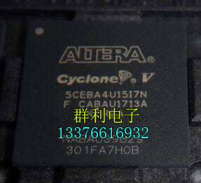 5CEBA4U15I7N 5CEBA4U15C7N 5CEBA4U15C6 5CEBA4U15