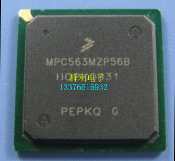 MPC563MZP56B MPC563MZP56