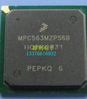 MPC563MZP56B MPC563MZP56