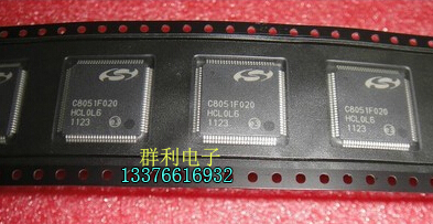 C8051F020 C8051F020-GQR