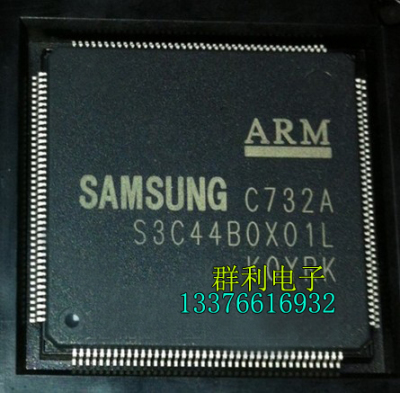S3C44B0X01L S3C44BOX01L S3C44BOXO1L S3C44B0XO1L
