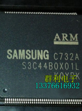 S3C44B0X01L S3C44BOX01L S3C44BOXO1L S3C44B0XO1L