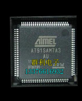 AT91SAM7A3-AU AT91SAM7A3AU AT91SAM7A3