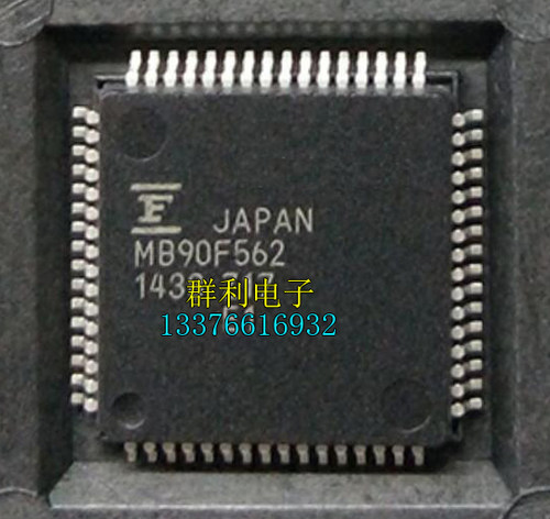 MB90F562B