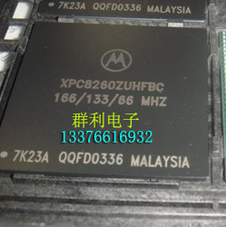 XPC8260ZUHFBC XPC8260CZUIHBC XPC8260ACZUKHBA XPC8260ACZUMIBA