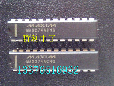 MAX274ACNG MAX274AENG MAX274ACWI MAX274AEWI