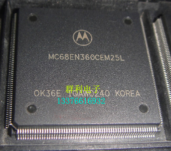 MC68EN360CEM25L MC68EN360EM25L MC68EN360CEM25K