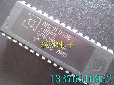 AM29F010B AM29F010B-90PC AM29F010B-120PC AM29F010B-70PI