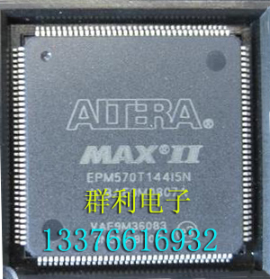 EPM570T144C5N EPM570T144I5N