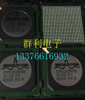 BCM53262MKPBG BCM5326MKPB
