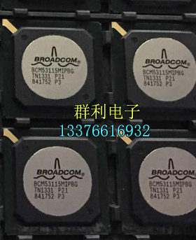 BCM53115MIPBG BCM53115MKFBG BCM53115SKFBG
