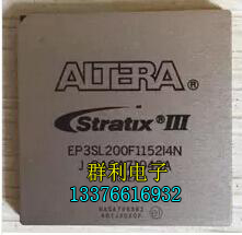 EP3SL200F1152I4N EP3SL200F1152C3 EP3SL200F1152I3N