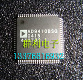AD9410BSQ AD9410BSQZ