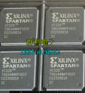 XCS20-3TQ144C XCS20TQ144 XCS20-3TQG144C