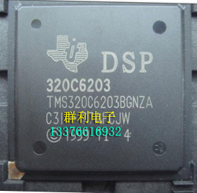 TMS320C6203BGNZ TMS320C6203BGNY TMS320C6203BGLS