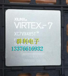 XC7VX485T-2FFG1158I XC7VX485T-2FFG1158C XC7VX485TFFG1158