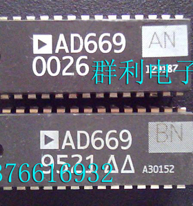 AD669AN AD669BN AD669ANZ AD669BNZ