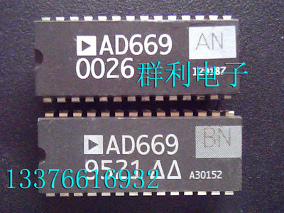 AD669AN AD669BN AD669ANZ AD669BNZ