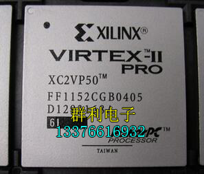 XC2VP20-5FF1152C XC2VP20-5FF1152I XC2VP20FF1152