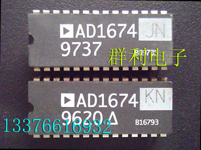 AD1674KN AD1674JN AD1674JNZ
