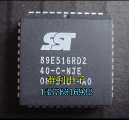 SST89E516RD2-40-C-NJE 89E516RD2 SST89E516RD2-40-C-NJ