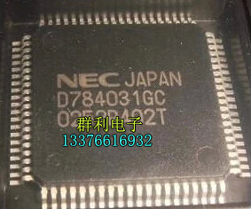 D784031GC UPD784031GC