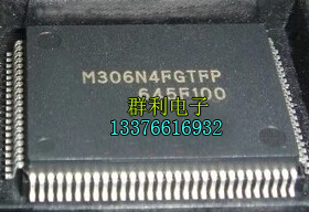 M306N4FGTFP M306N4FCTFP