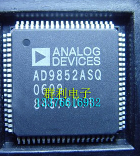 AD9852ASQ AD9852ASQZ AD9852ASVZ AD9852AST AD9852ASTZ