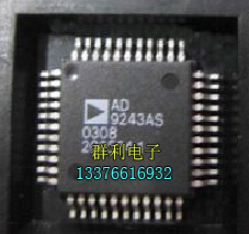AD9243ASZ AD9243AS