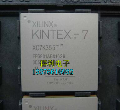 XC7K355T-1FFG901I XC7K355T-2FFG901I XC7K355T-2FF901I