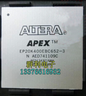 EP20K400EBC652-1XV EP20K400EBC652-2X EP20K400EBC652-3