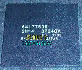 6417750R HD6417750RSH-4 6417750RBP240 6417750RF200V