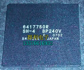 6417750R HD6417750RSH-4 6417750RBP240 6417750RF200V