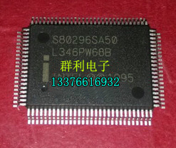 EG80296SA50 S80296SA50 S80296SA40