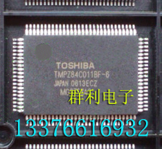 TMPZ84C011BF-6 TMPZ84C011BF-8