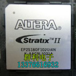 EP2S180F1020C5N EP2S180F1020I4N EP2S180F1020C3N