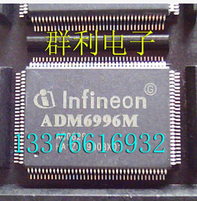 ADM6996M ADM6996I ADM6996L