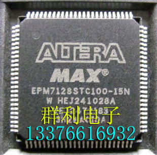 EPM7128STC100-10N EPM7128AETC144-10 EPM7128BTC100-10