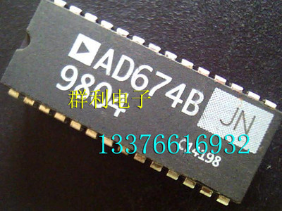 AD674BJN AD674BKN AD674BBD AD674AJD AD674AKD