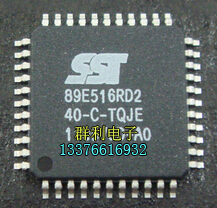 SST89E516RD2-40-C-TQJE SST89E516RD2-40-I-TQJE 89E516RD2