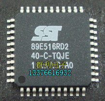 SST89E516RD2-40-C-TQJE SST89E516RD2-40-I-TQJE 89E516RD2