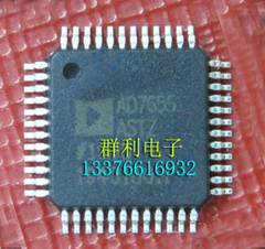 AD7655ASTZ AD7655AST