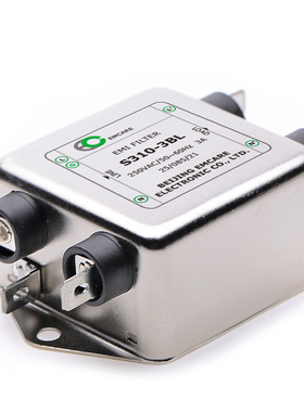 北京爱科 单相高性能电源滤波器S310-3BL  3A  低频性能高