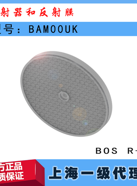 BAM00UK巴鲁夫BOS R-1