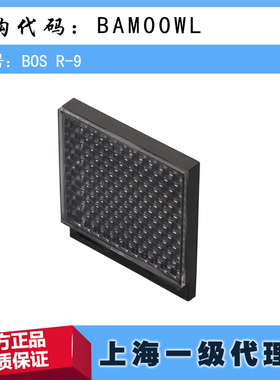 德国巴鲁夫BOS R-9反射器 BAM00WL原装进口