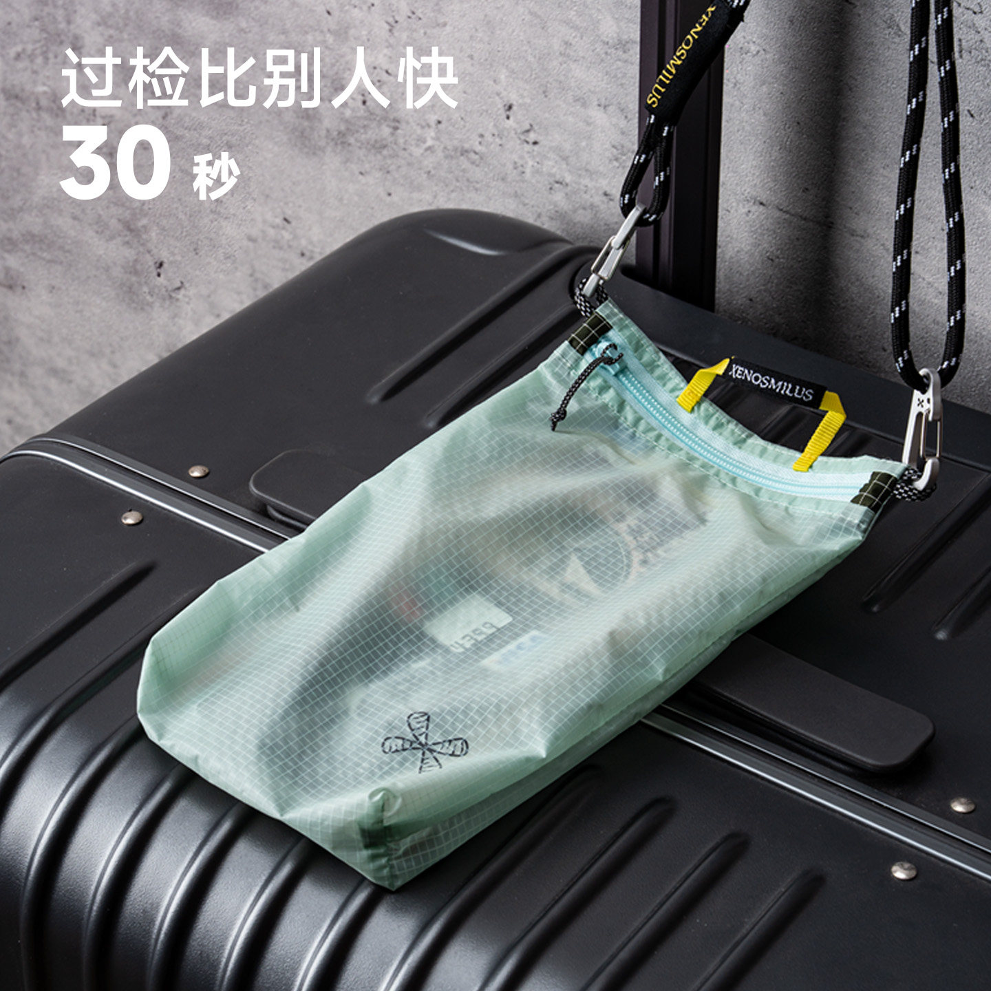 便携防水手机包挂绳拉链小包旅行耳机收纳袋多功能户外登山扩展包