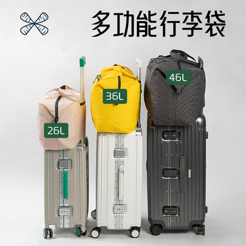多功能大容量防水手提包