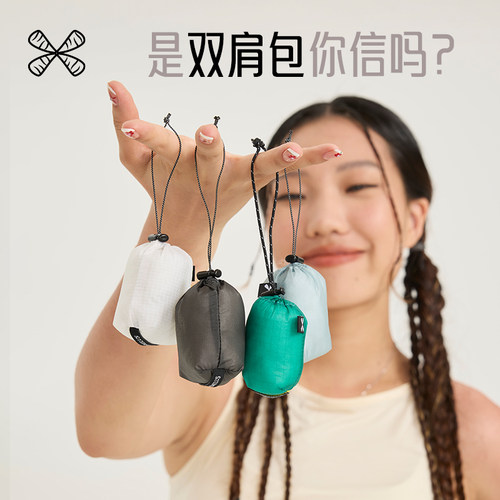 超轻抽绳双肩包便携折叠背包